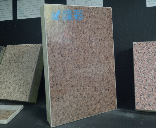 佳和星外墙保温装饰一体板 佳和星外墙保温装饰一体板