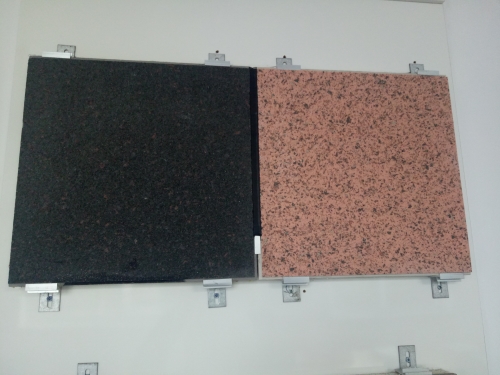 四川佳和星保温材料有限公司客户见证