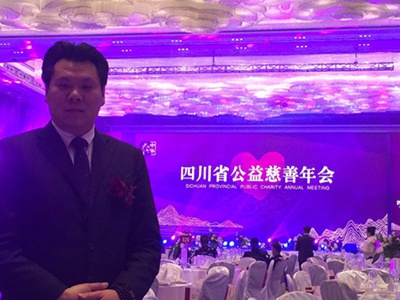 四川佳和星保温材料有限公司总经理