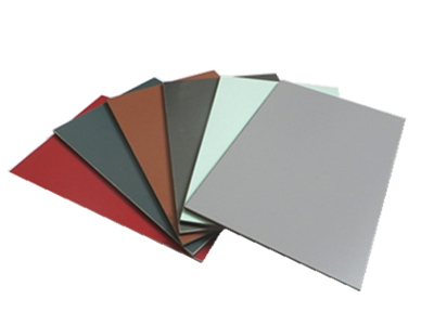 佳和星外墙保温装饰一体板