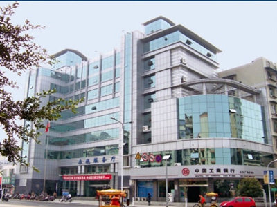 江油工商银行