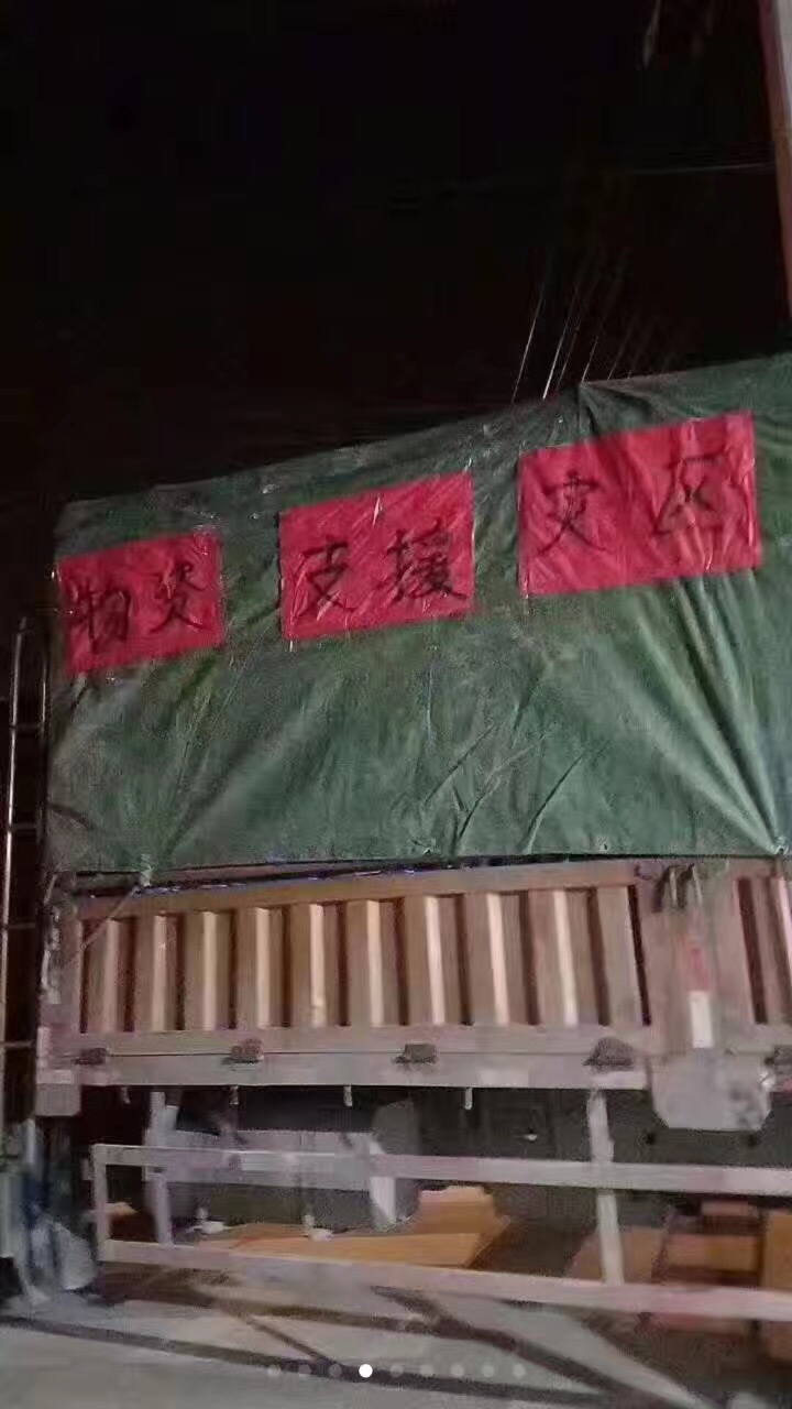 佳和星抗震救灾，勇赴灾区救援