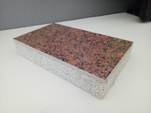 佳和星外墙保温装饰一体板 佳和星外墙保温装饰一体板