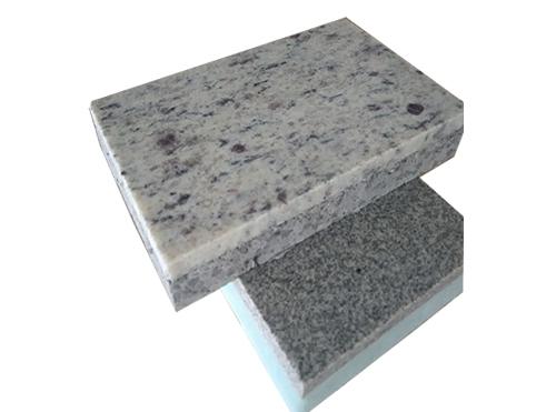 佳和星外墙保温装饰一体板