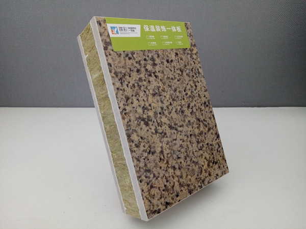 保温装饰一体板厂家 保温装饰一体板厂家