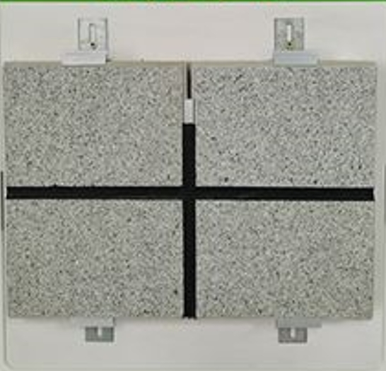 DC-多彩仿石保温装饰一体板