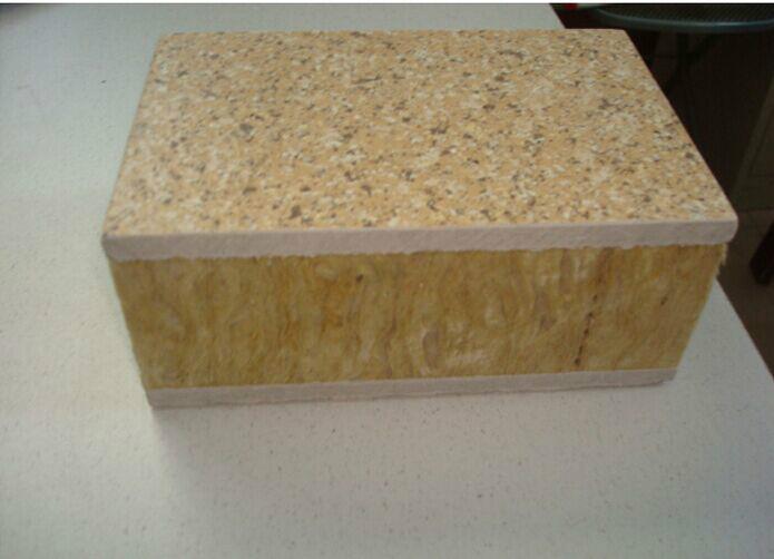 保温装饰一体板